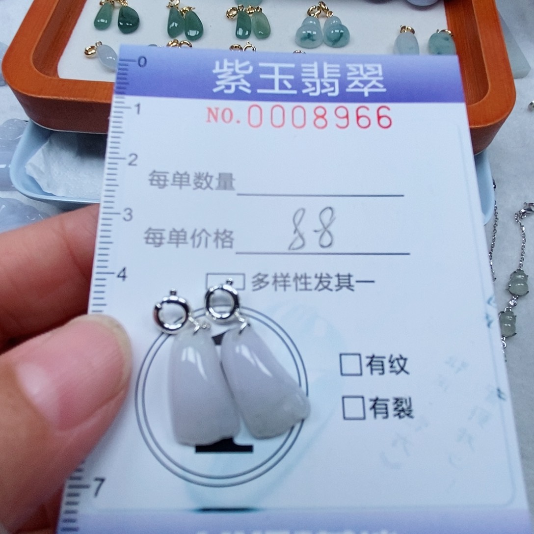 颈饰未镶嵌翡翠小脚丫