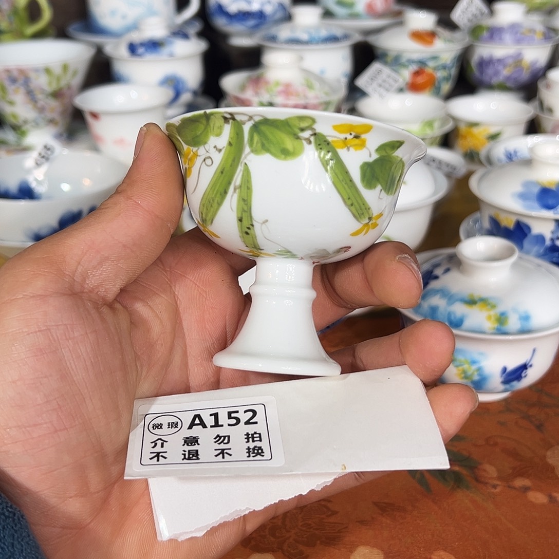 陶瓷景德镇高温釉下陶瓷