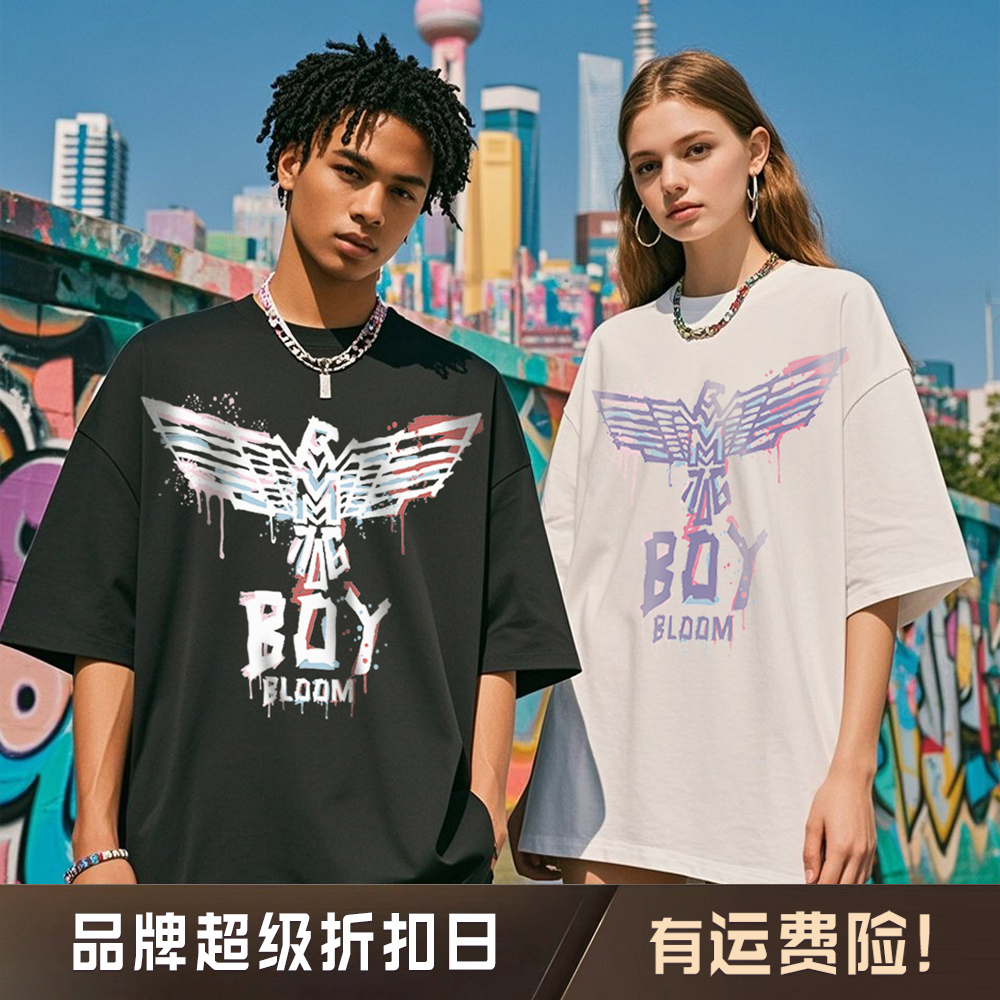 BOYBLOOM高奢潮牌【涅槃之翼】纯棉T恤休闲潮流情侣穿搭男女同款