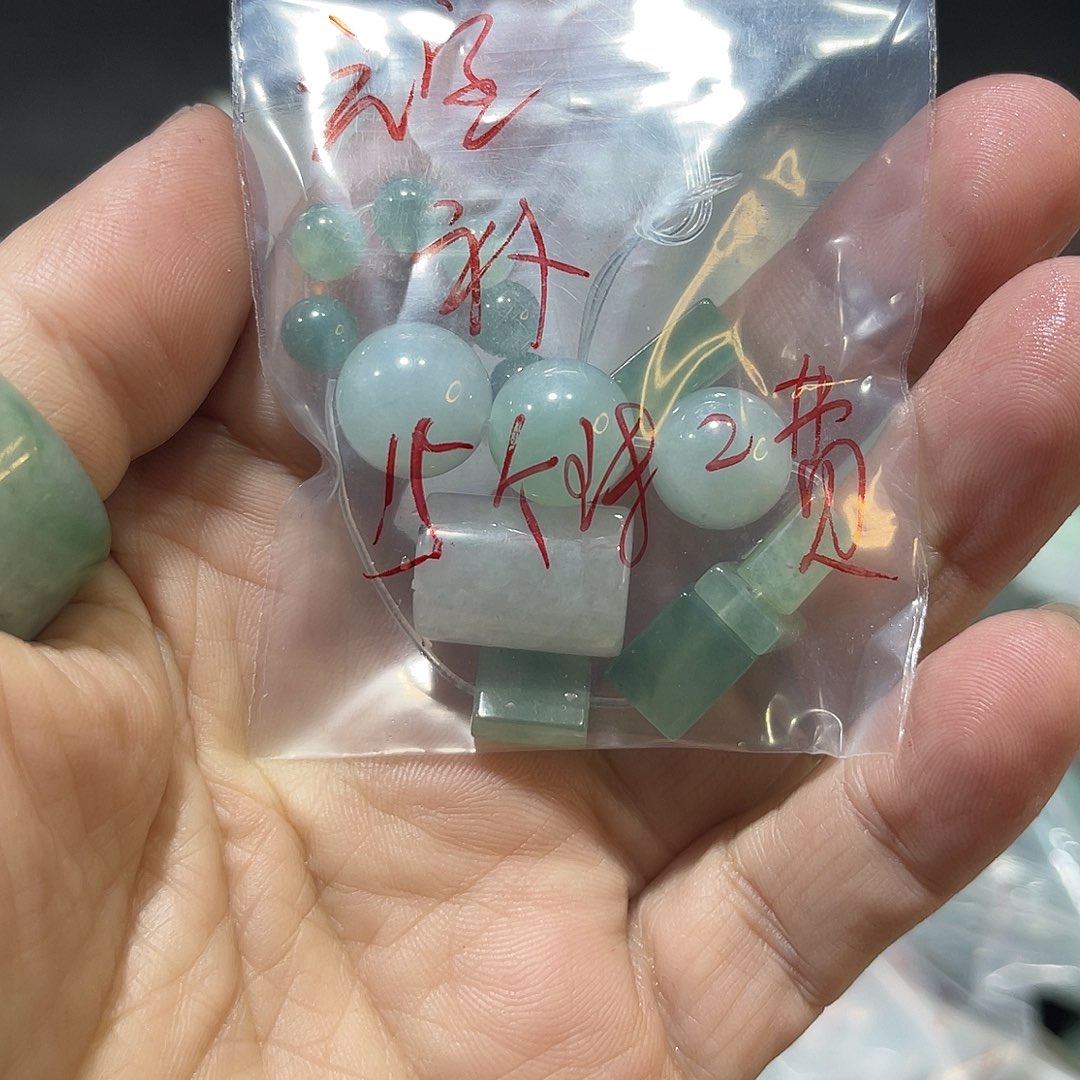 未镶嵌挂件翡翠云*宝工费