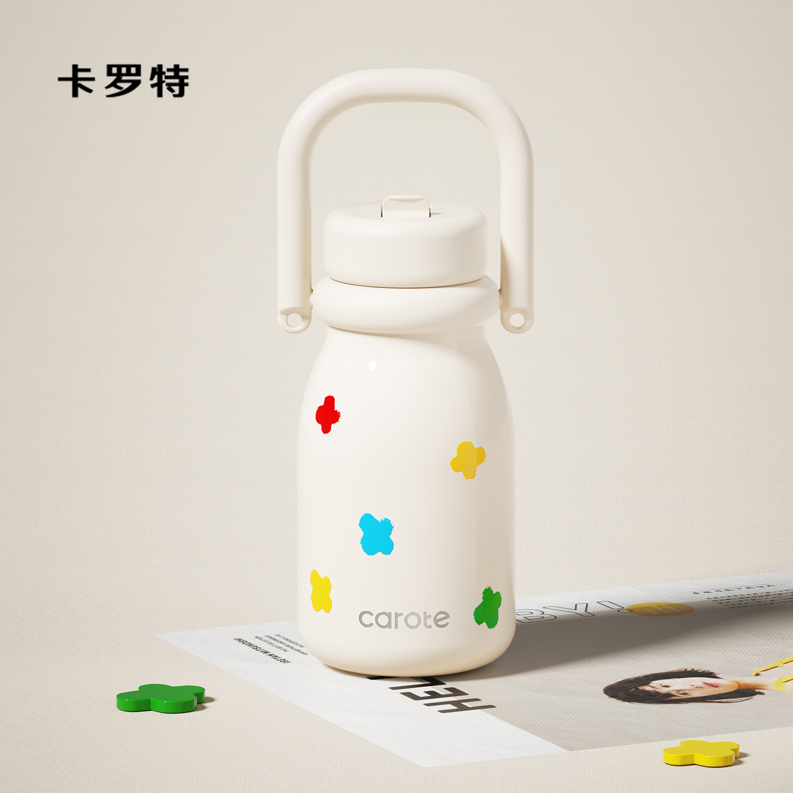 卡罗特小奶杯子新款保温杯不锈钢随行咖啡杯女高颜值手提便携水杯