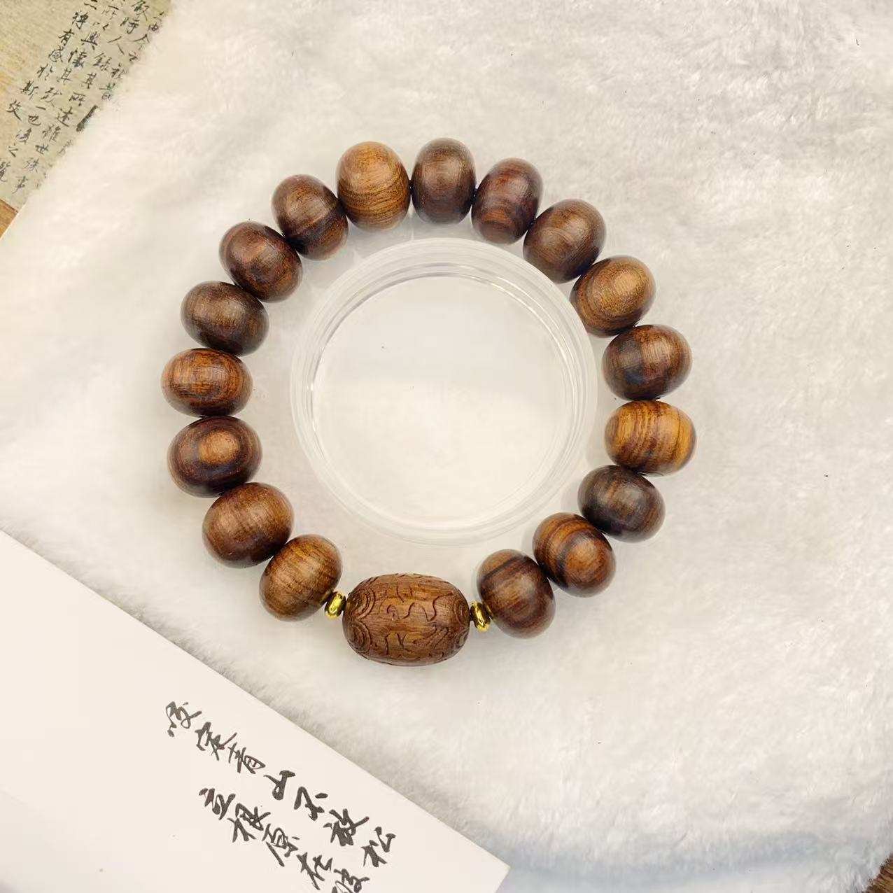 12*15花梨算盘珠六字真言文玩手串 SPY-0342