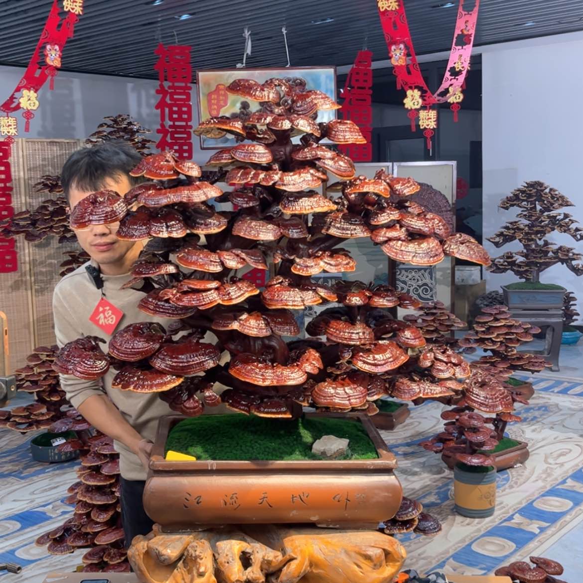 【闪购商品】88888