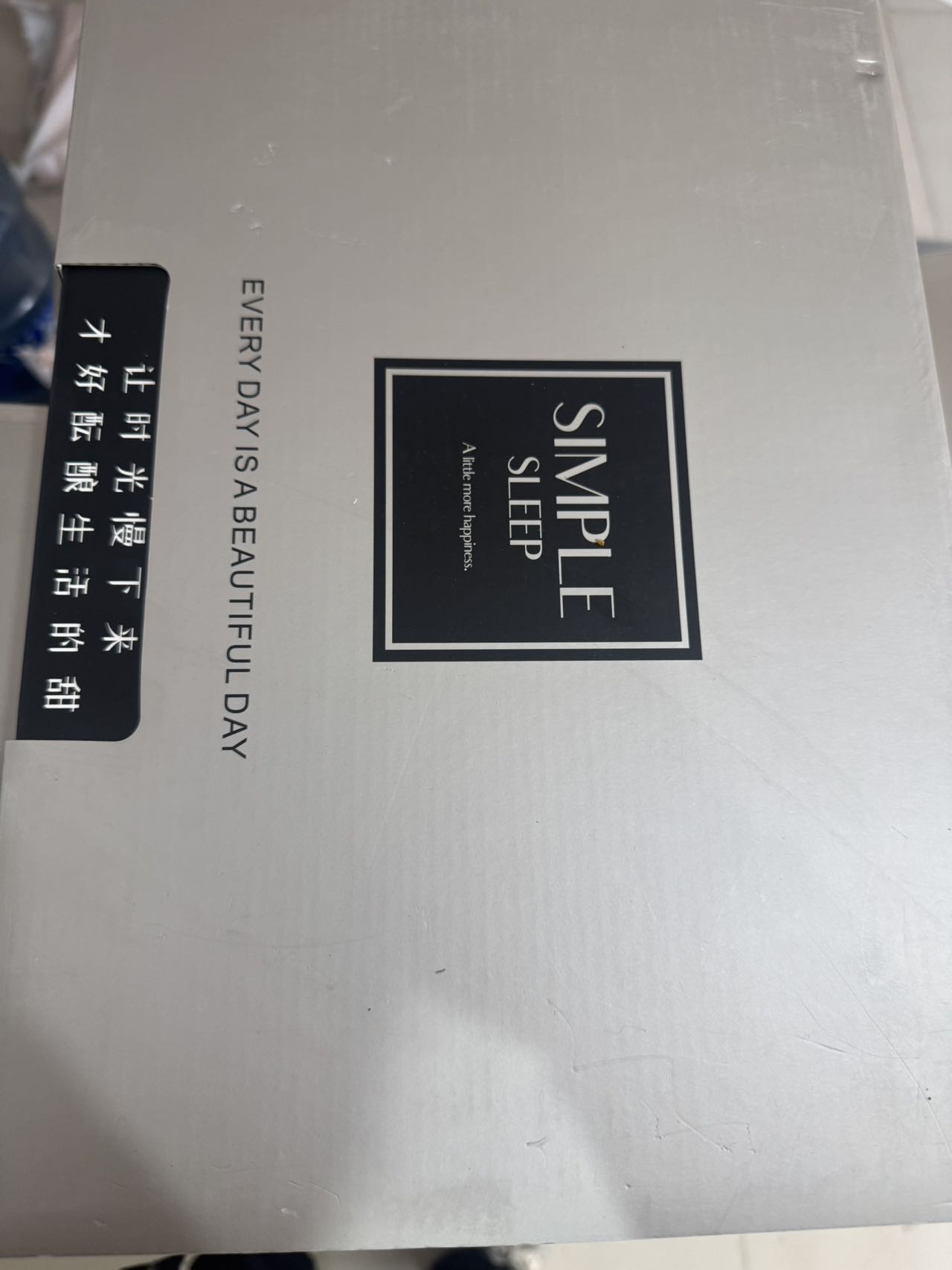 轻奢礼盒定制款四件套120支贡缎四件套--樱语星辰