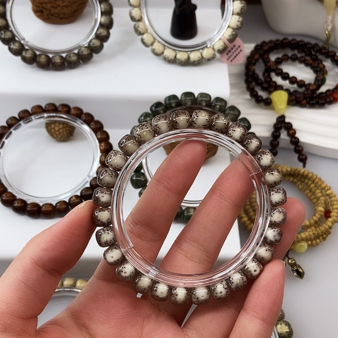 道***道手串星月菩提卡8粉瓷大眼m45