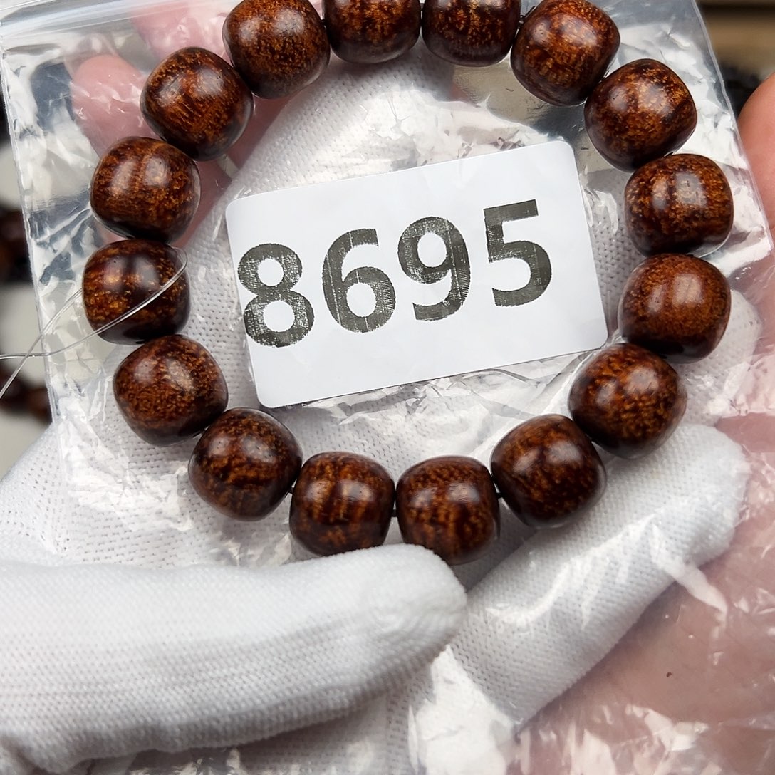 贡木其他1314巴贡手串