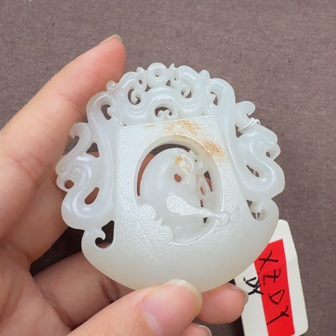 未镶嵌和田玉挂件