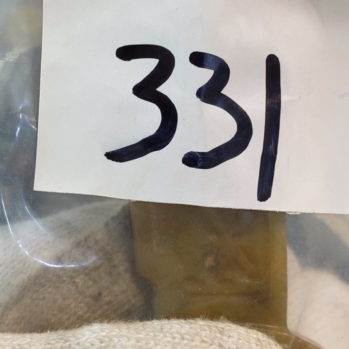 蟹***姐娜娜文玩杂项专属链接