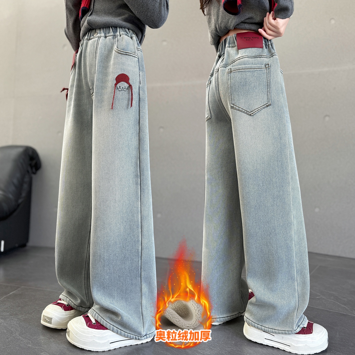 女童加绒牛仔裤冬季中大童12岁女孩阔腿裤刺绣休闲宽松裤子直筒裤