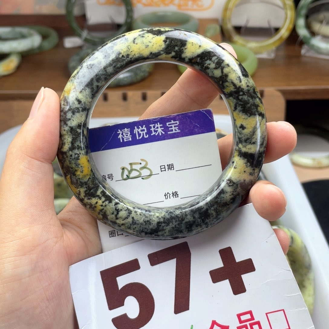 未镶嵌蛇纹石玉手镯