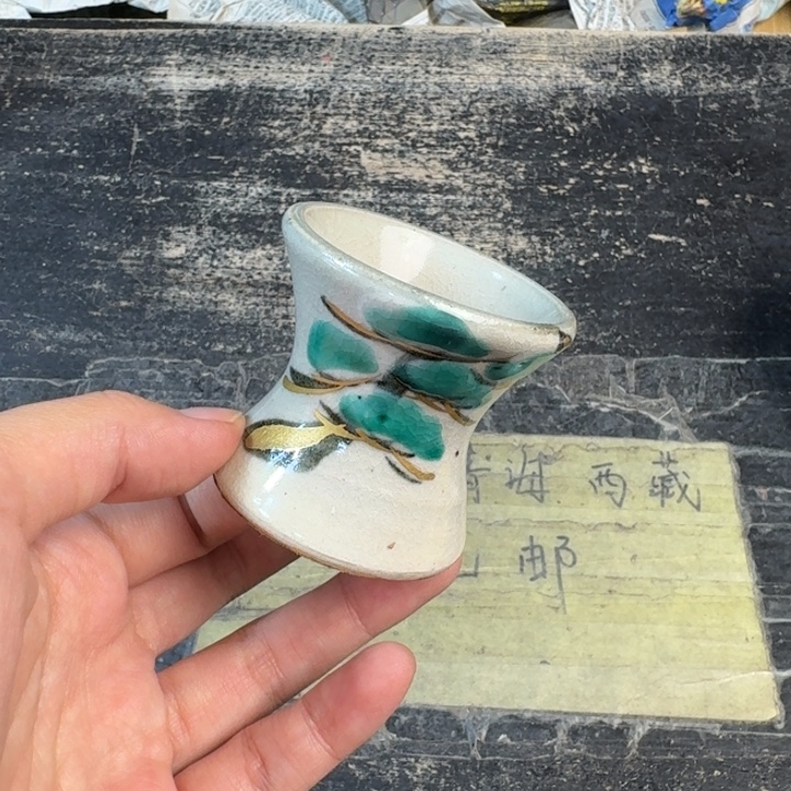 瓷片哈哈哈哈哈哈哈