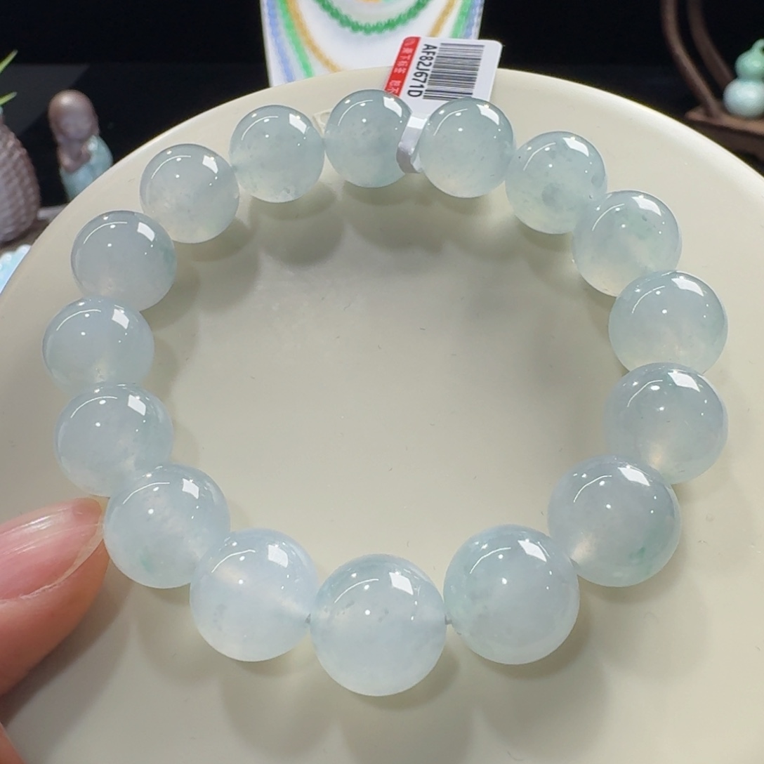 未镶嵌手链翡翠冰胶果冻冰川蓝单圈12.5mm