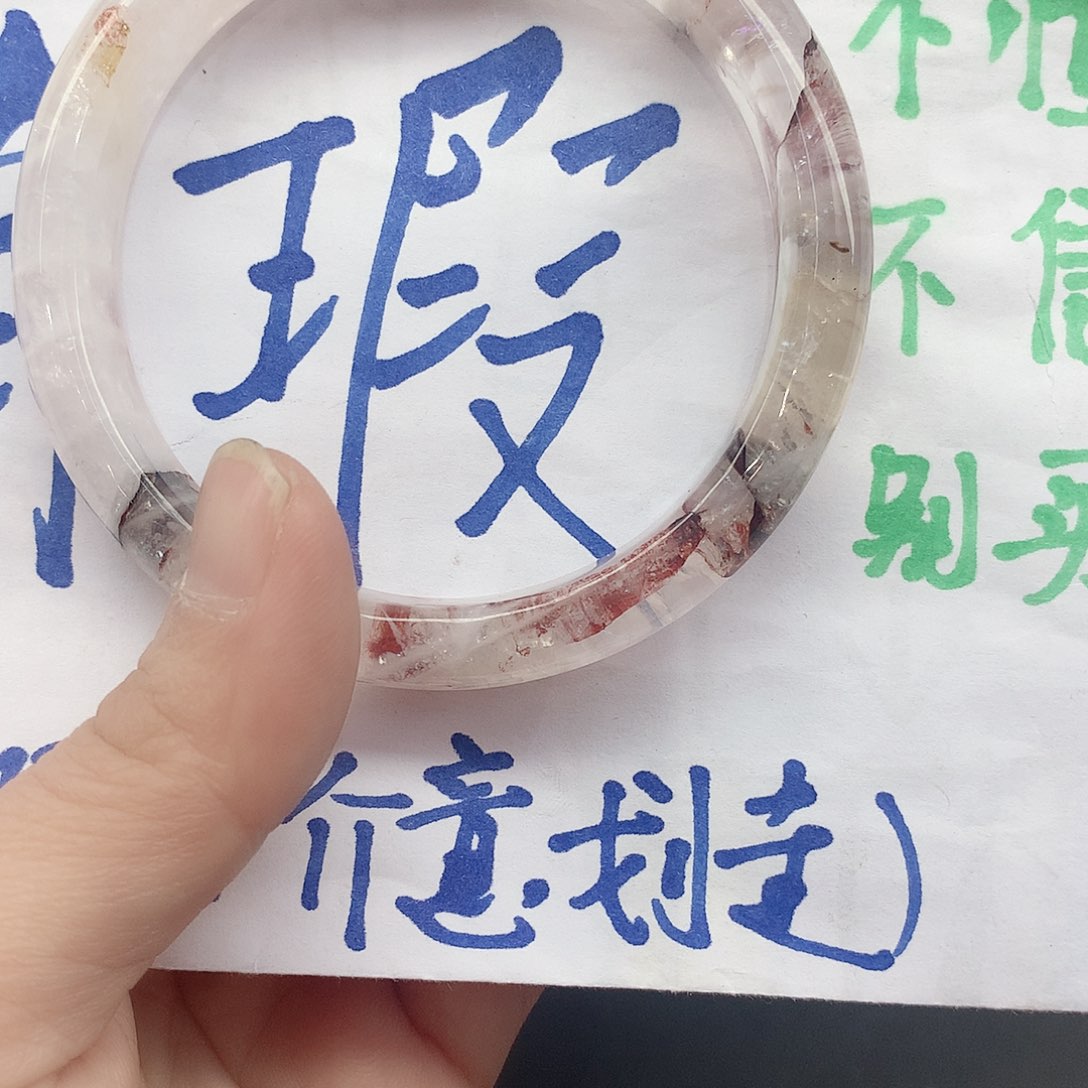 水晶手镯未镶嵌304（5859瑕疵