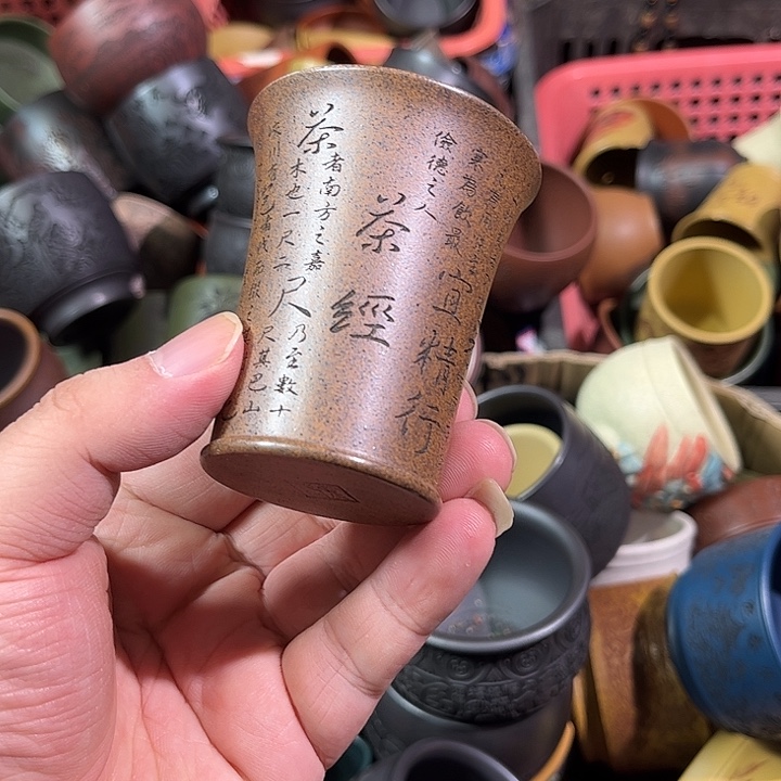 茶杯紫砂全手工紫砂主人杯