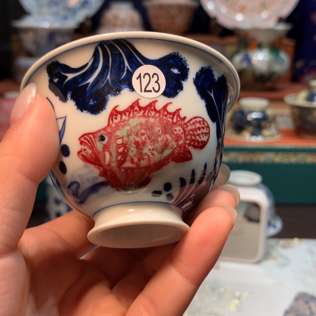 宗***媒123青花釉里红瑕疵杯子fy25