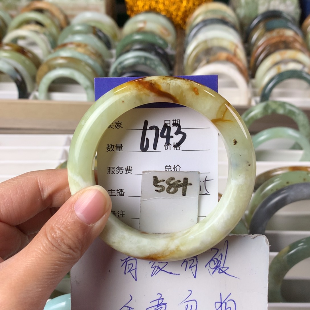 蛇纹石玉手镯未镶嵌6743