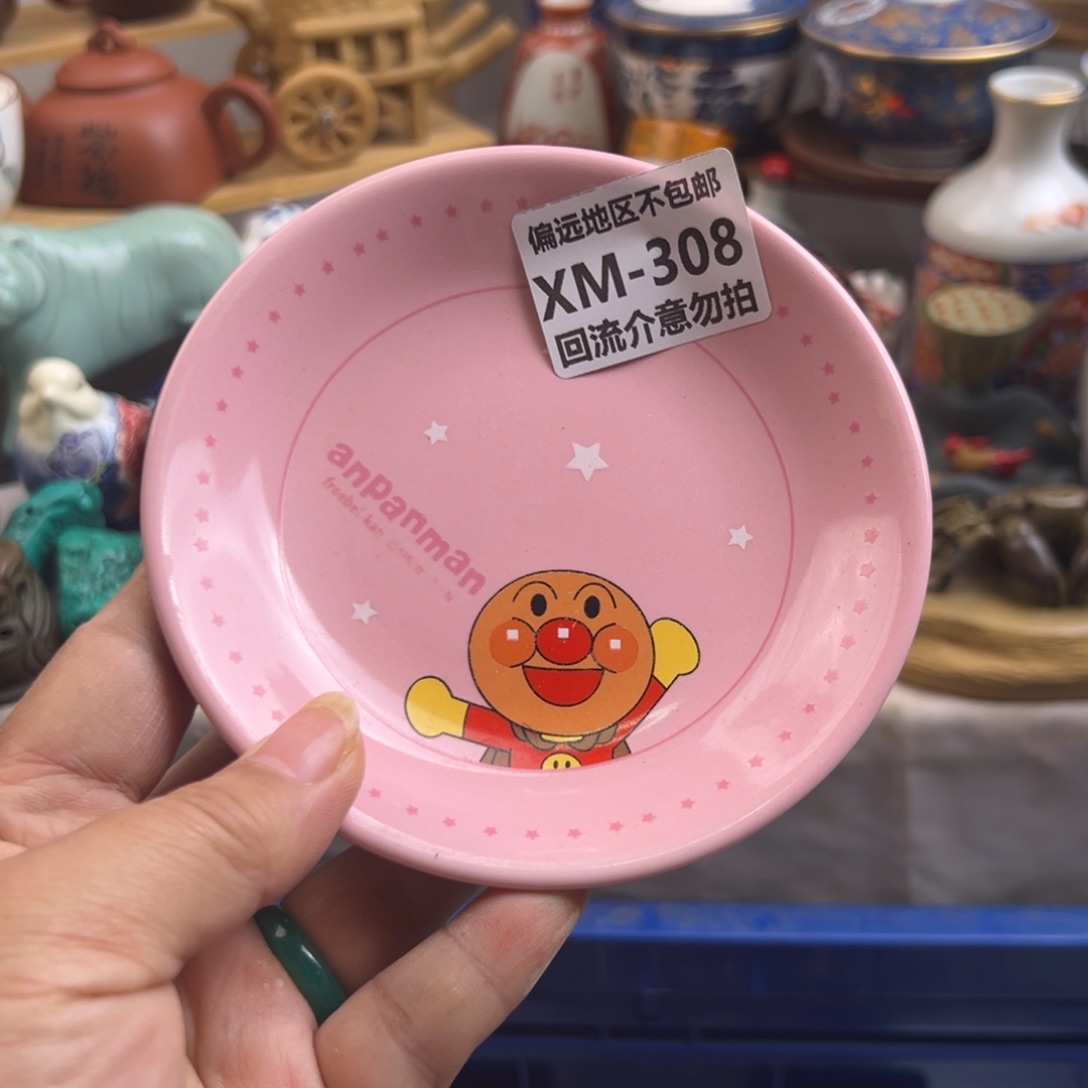 L***i瓷片308啊啊啊啊啊啊啊啊