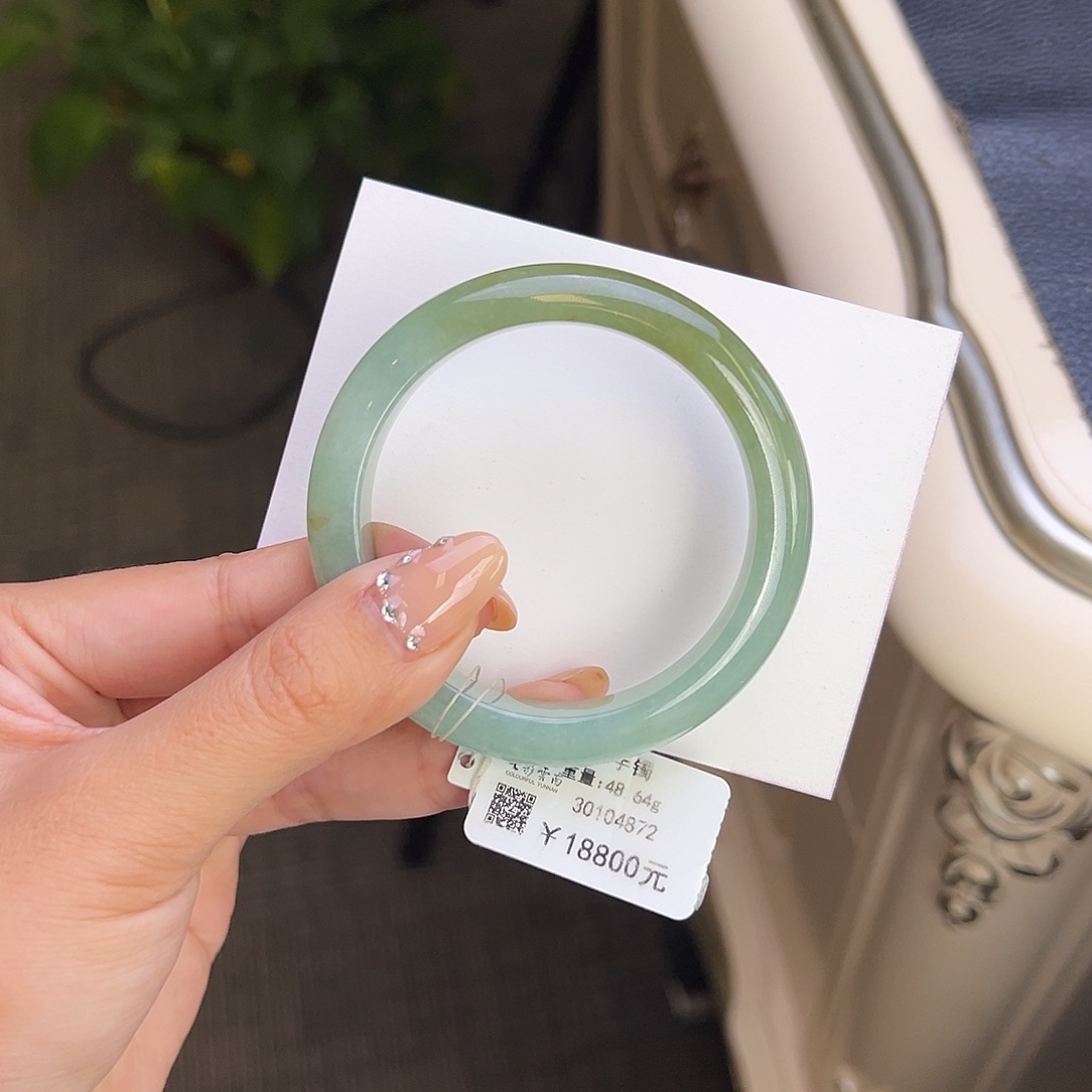 翡翠未镶嵌手镯51.7冰绿半山水