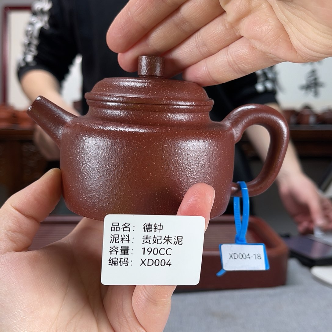 紫砂茶壶方圆紫砂