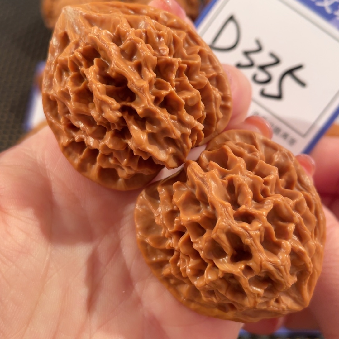 文玩核桃把件D335帝王41