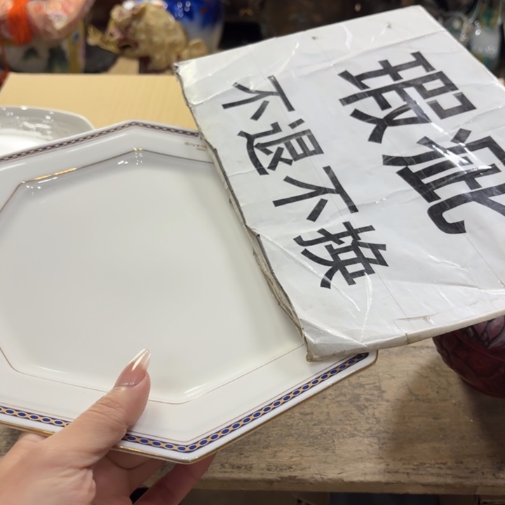 陶瓷古美术置物摆件