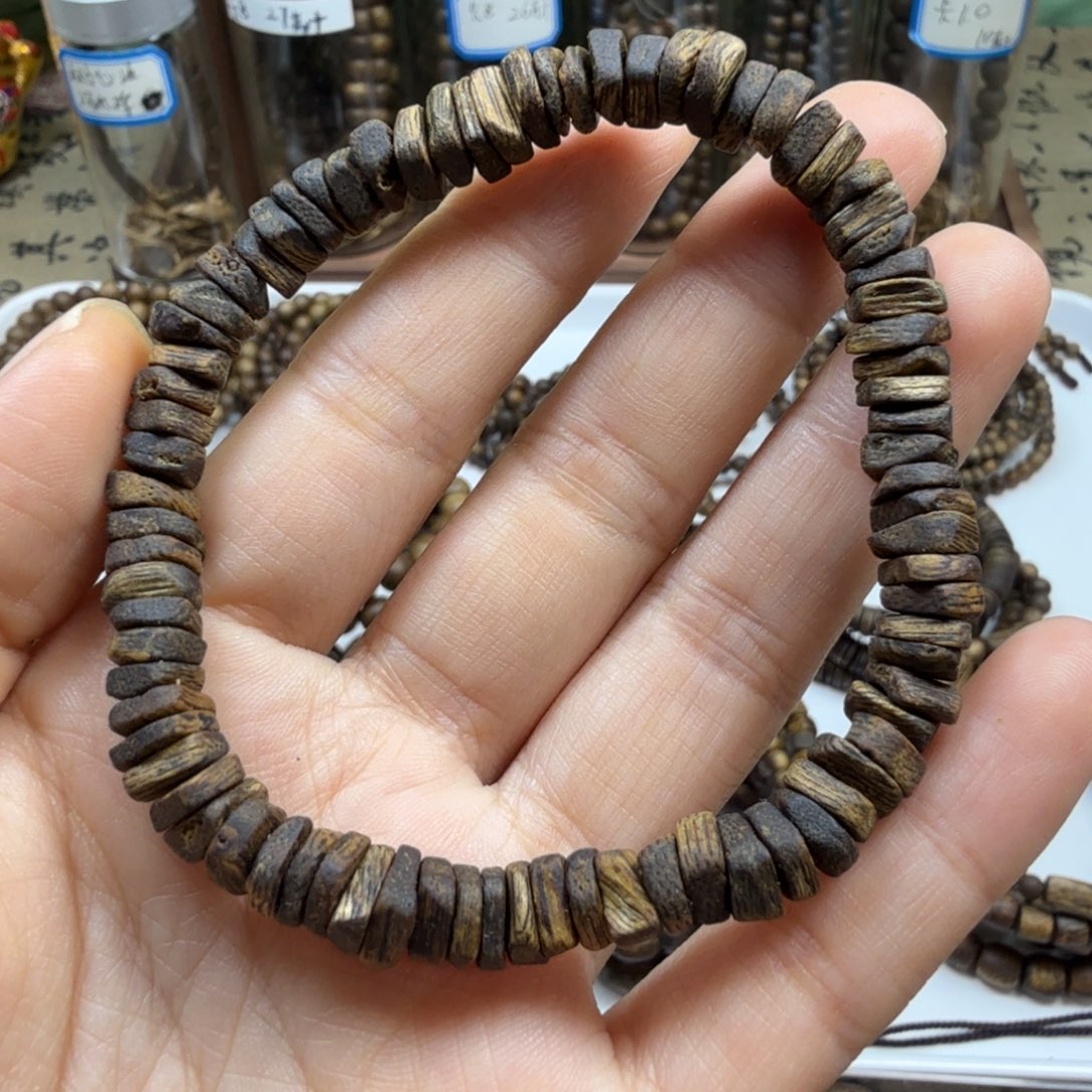 沉香沉香碎屑卡7碎银子