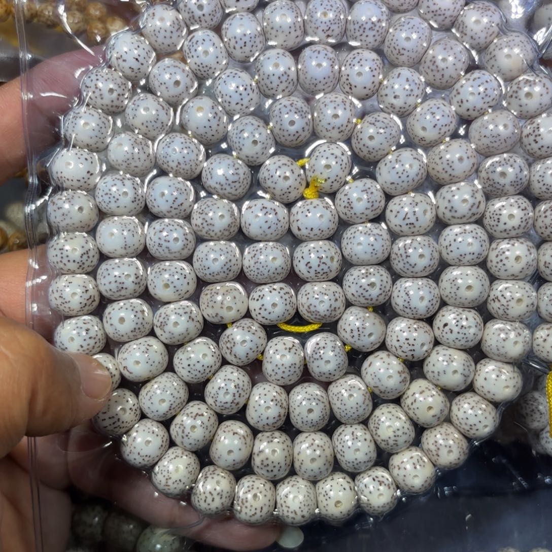 星月菩提手串原生态11