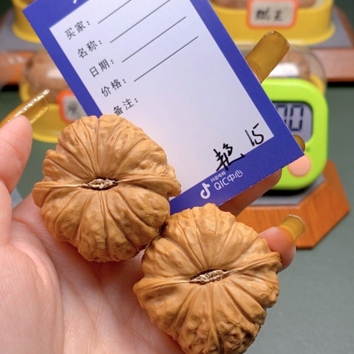 【闪购商品】文玩核桃把件慎****独15 文玩