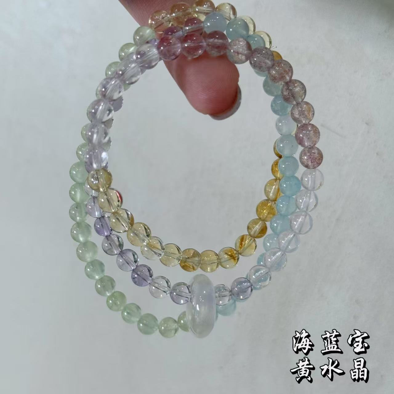 【十六珠宝】微笑百事达｜海蓝宝5mm双圈设计款AD319多样性发一