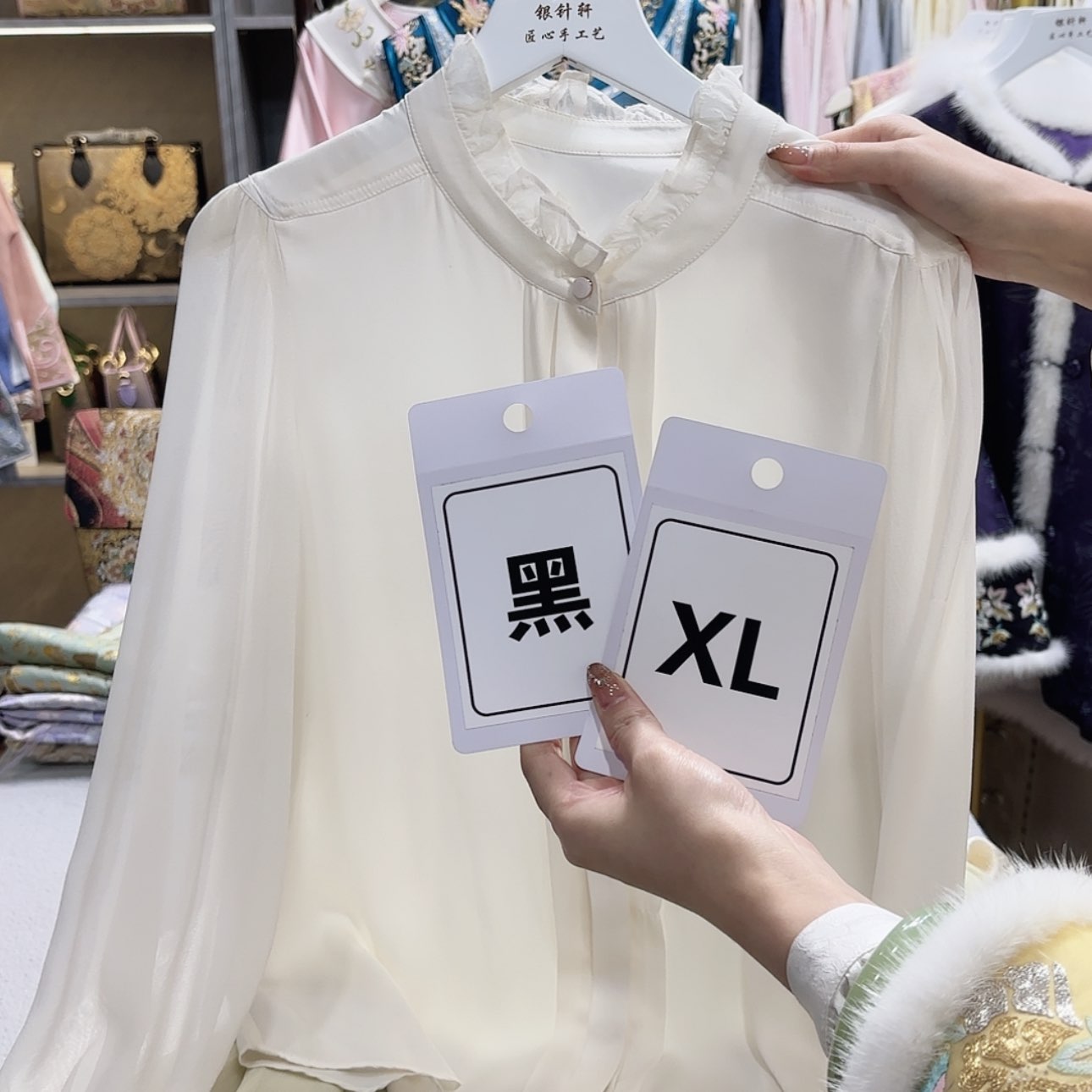 【闪购商品】织绣一*钱b hu h h h h h