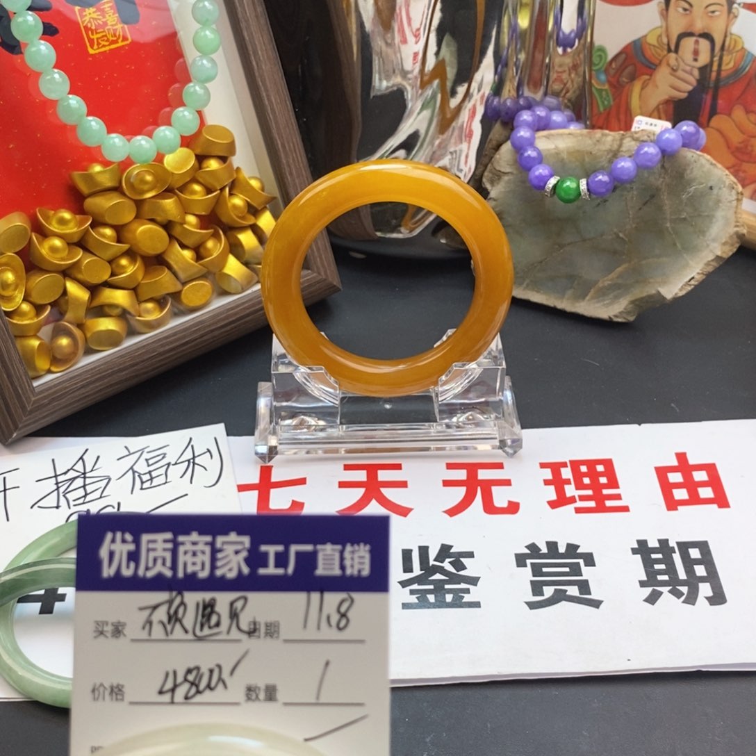 &****&中国风手镯专拍链接
