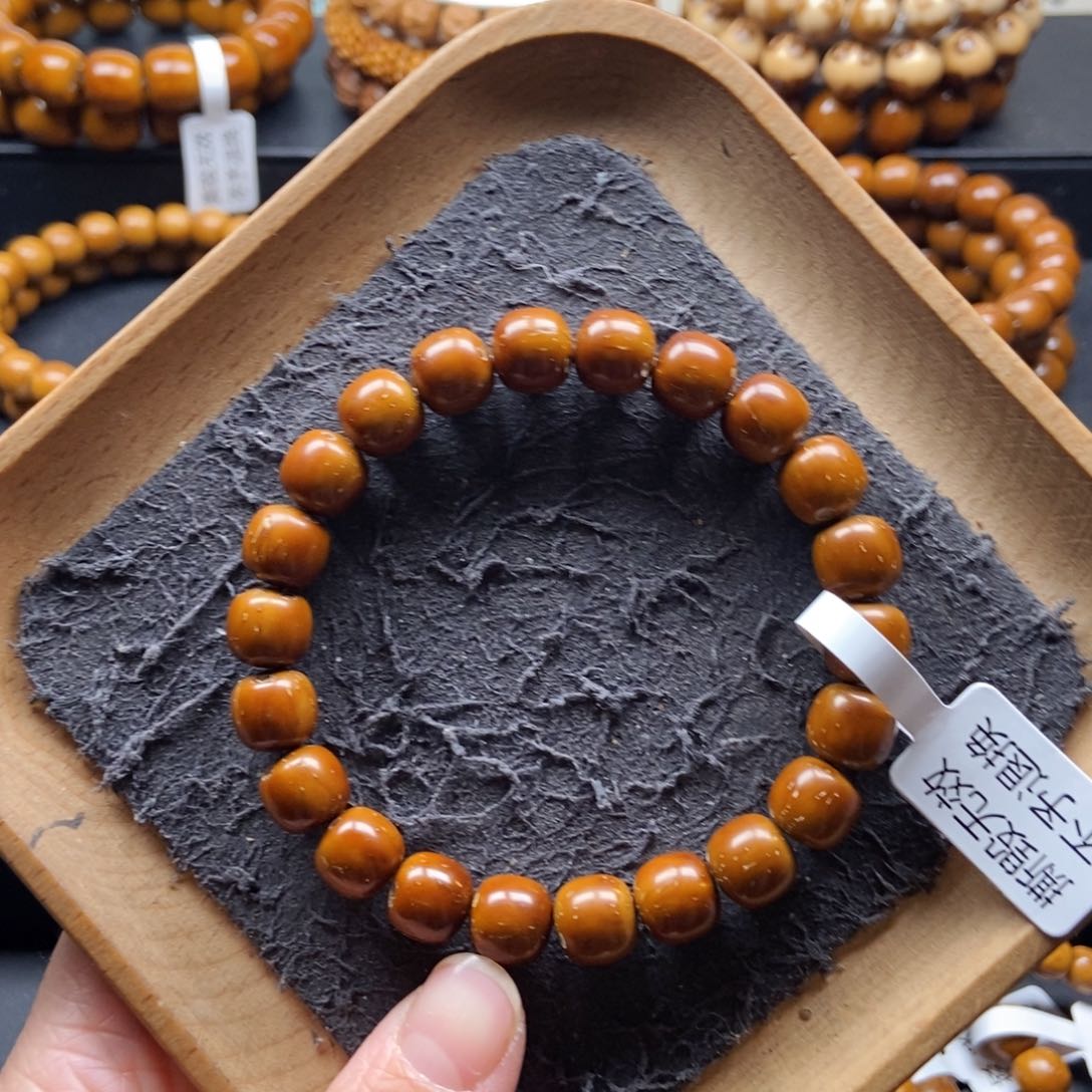 紫金鼠手串9.8mm近实心老型