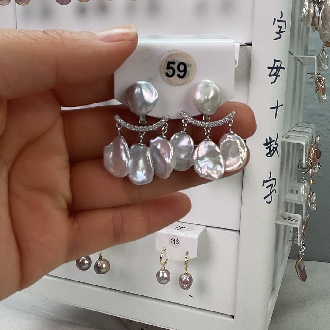 芙***宝非金属925银淡水59