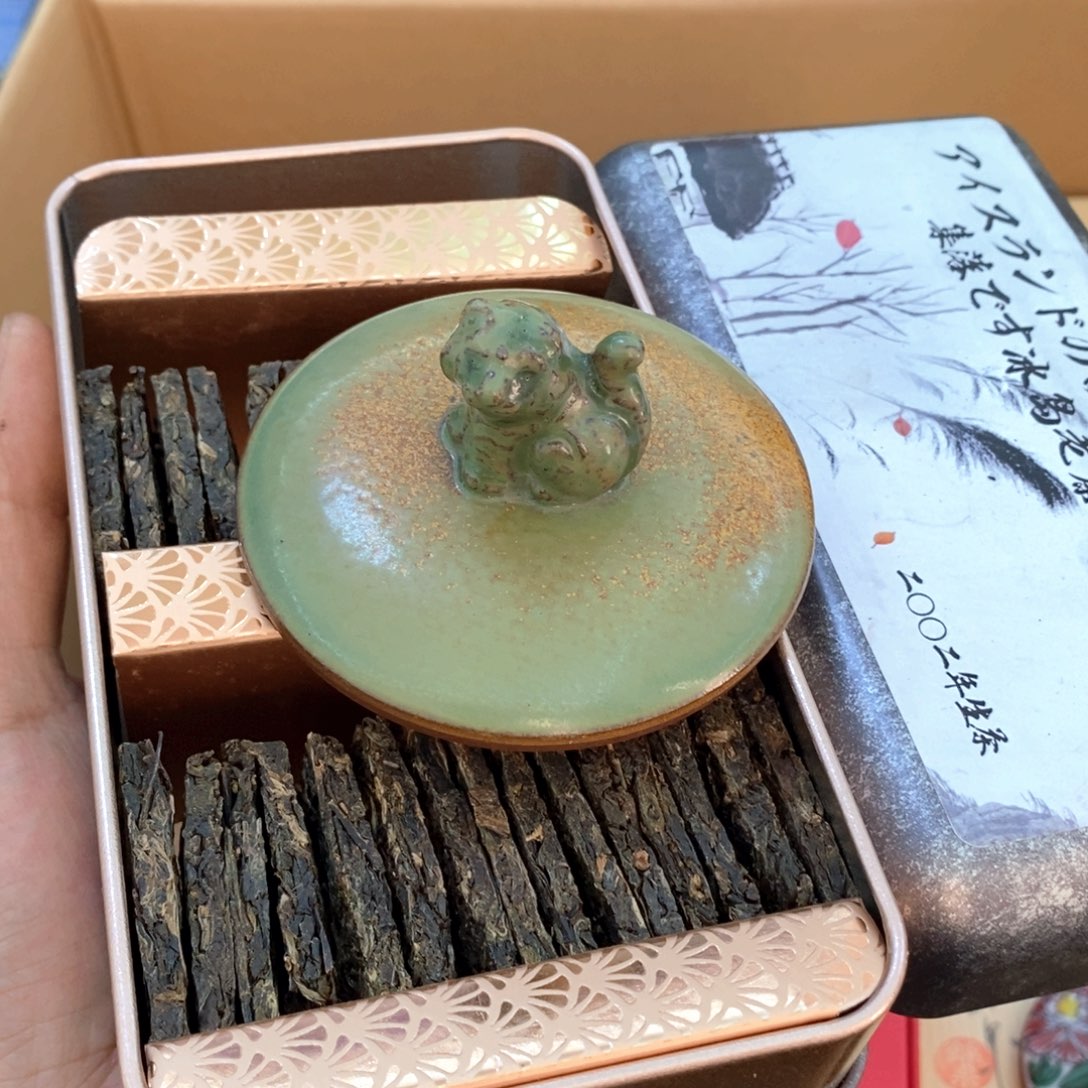瓷片哈哈哈哈哈哈