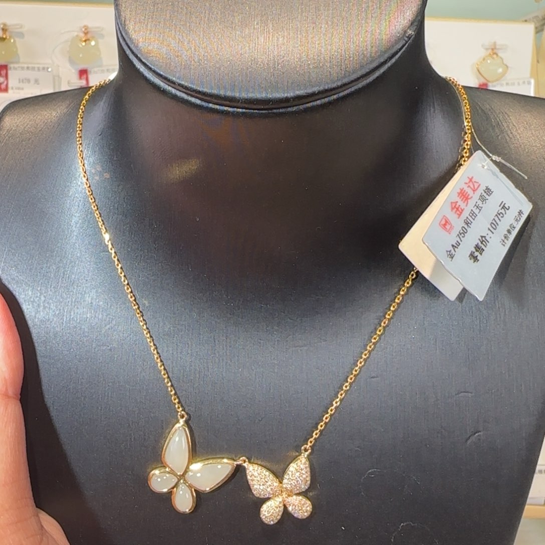 和田玉18K金镶嵌套链