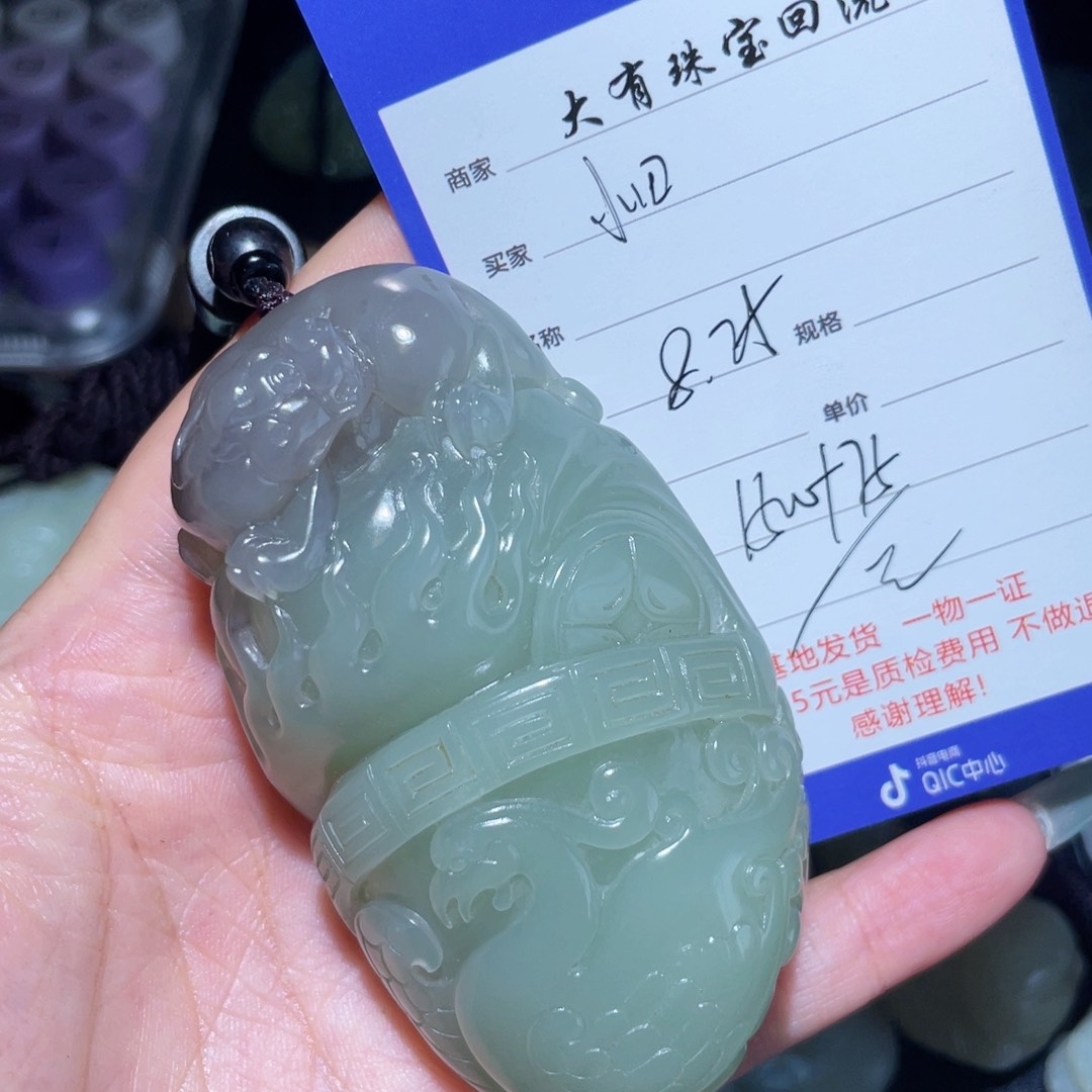 颈饰未镶嵌和田玉小*田
