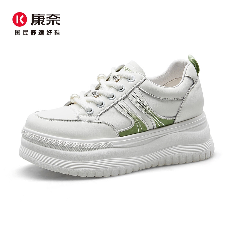 Kangnai/康奈46191专柜正品春秋圆头休闲厚底板鞋女士小码小白鞋