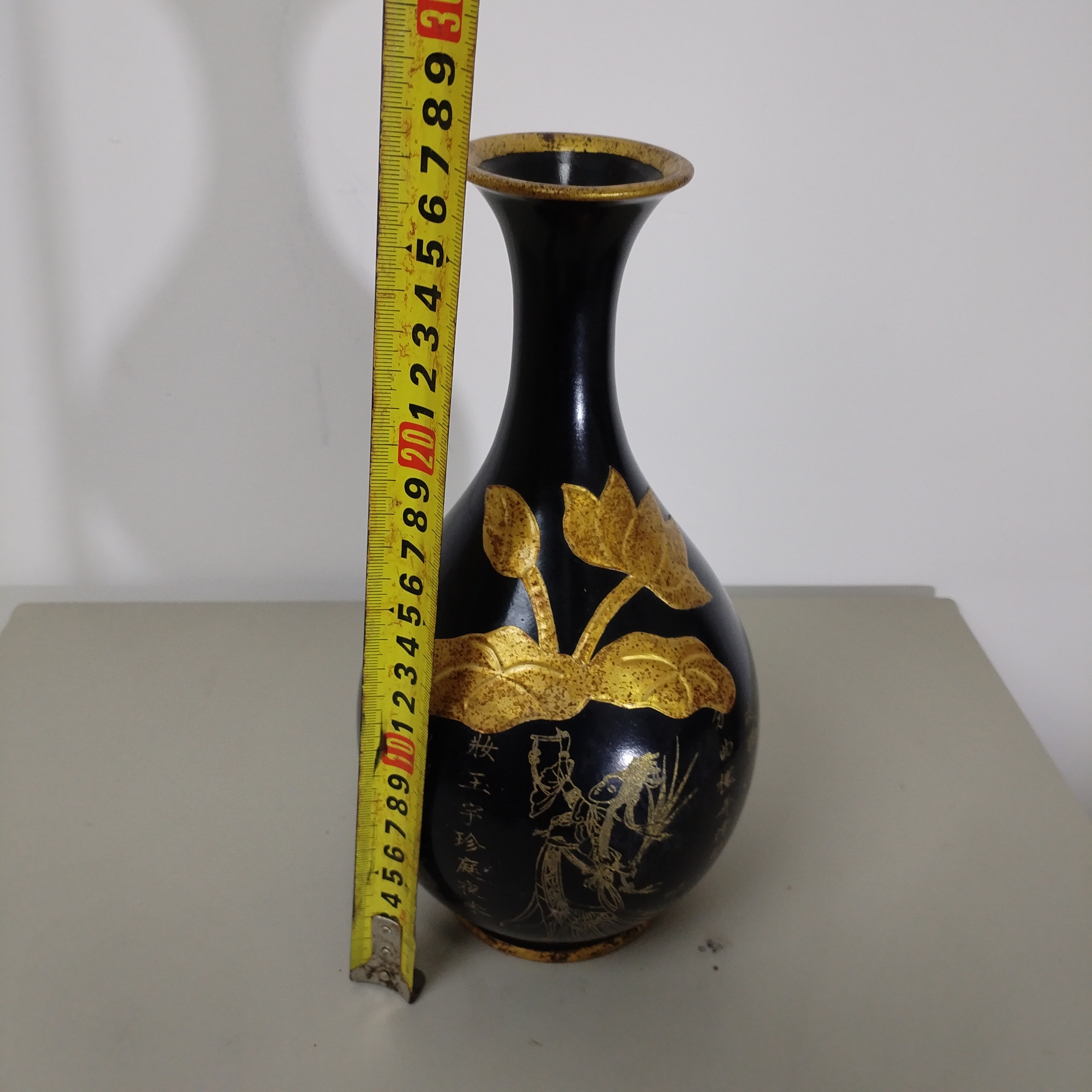 黑汝包边，老窑瓷玉壶春r