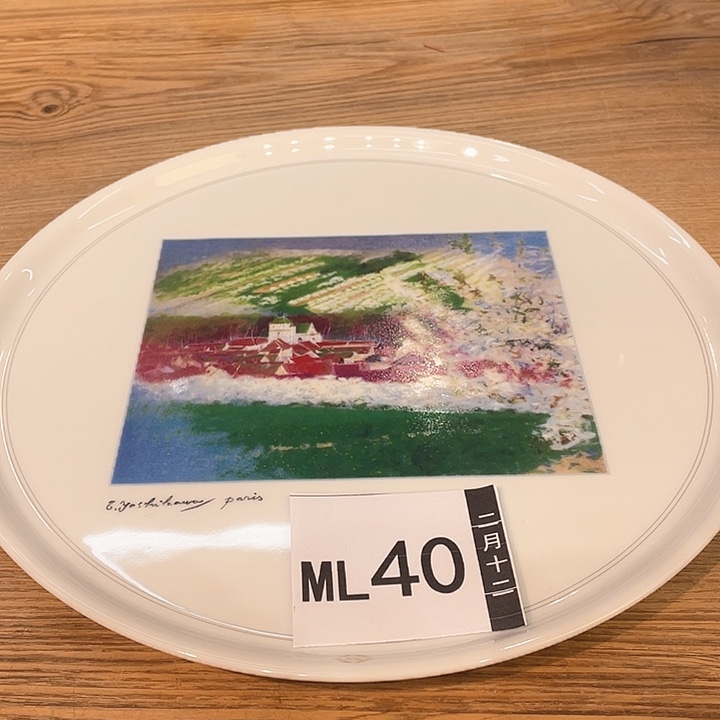 小马哥甄选瓷器套装