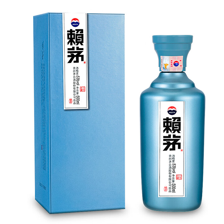 赖茅 一代工酱 酱香型白酒 53度 500ml 单瓶装【周掌柜】