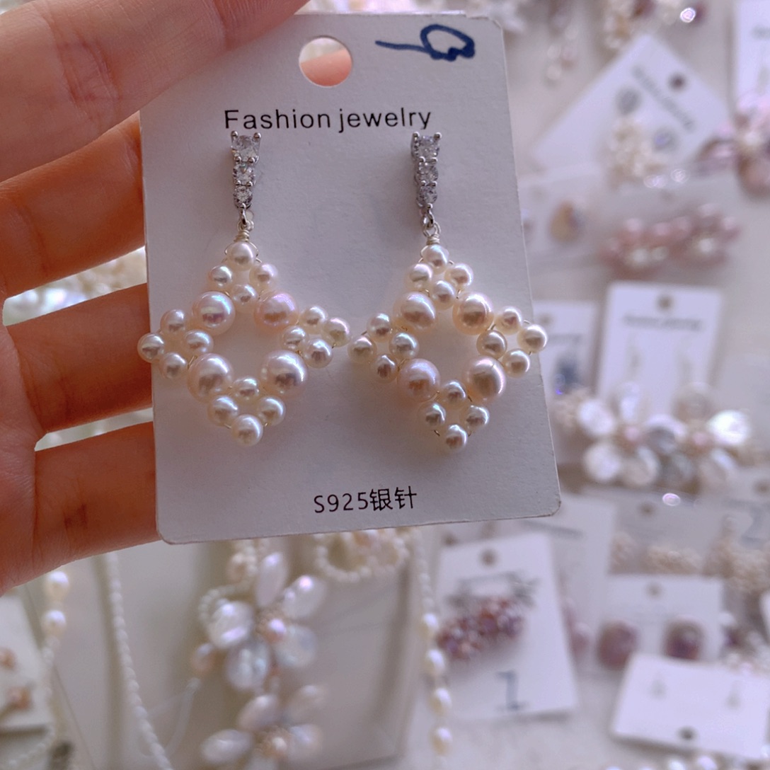 未镶嵌吊坠淡水珍珠