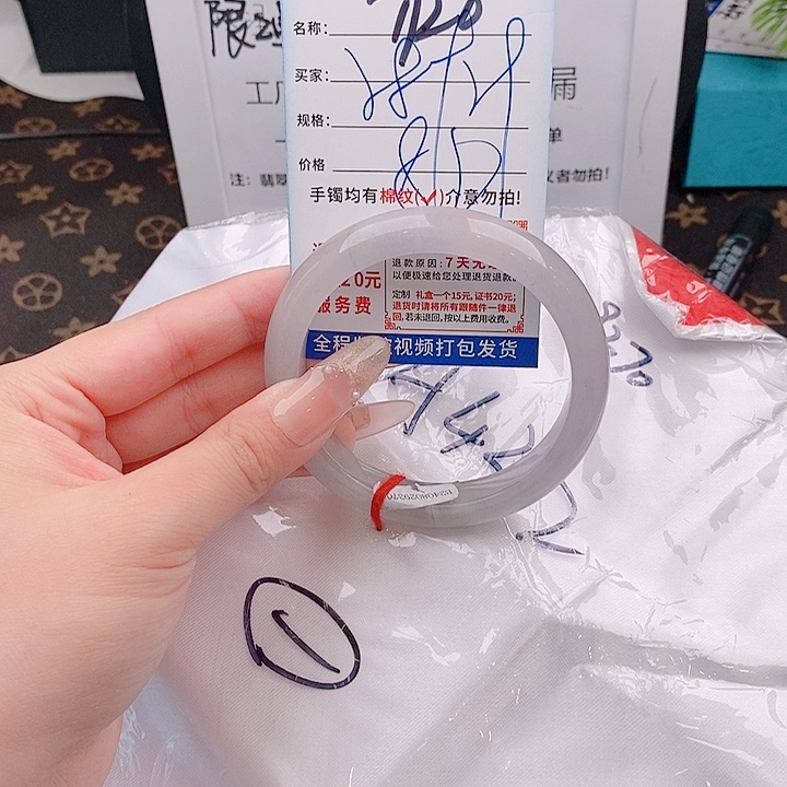 翡翠手镯未镶嵌手镯以实物为准微色差T120