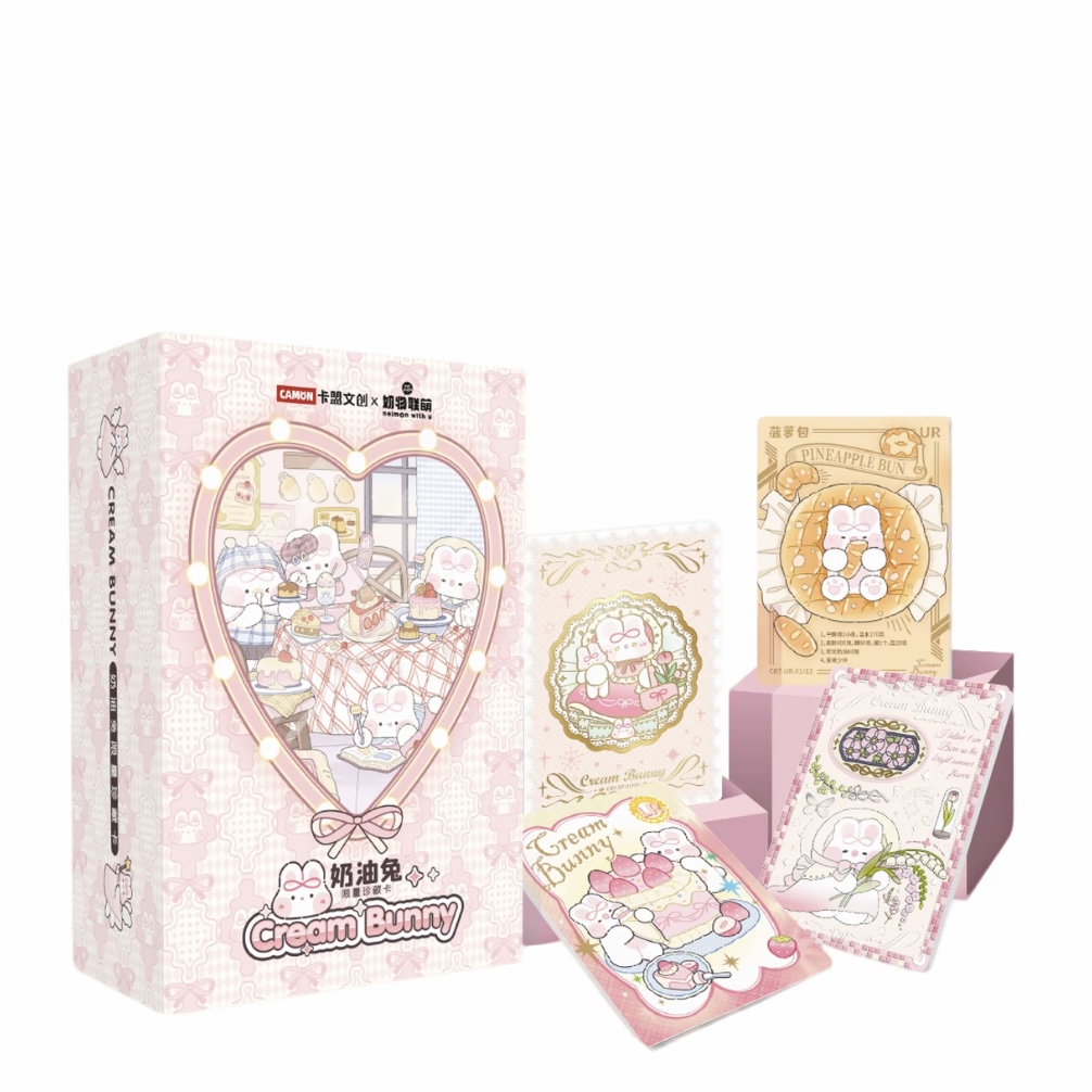 卡盟【玩法合集】CreamBunny奶油兔限量珍藏卡牌-盲盒-收藏