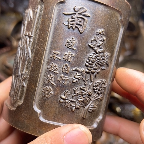 铜制文玩把玩物件