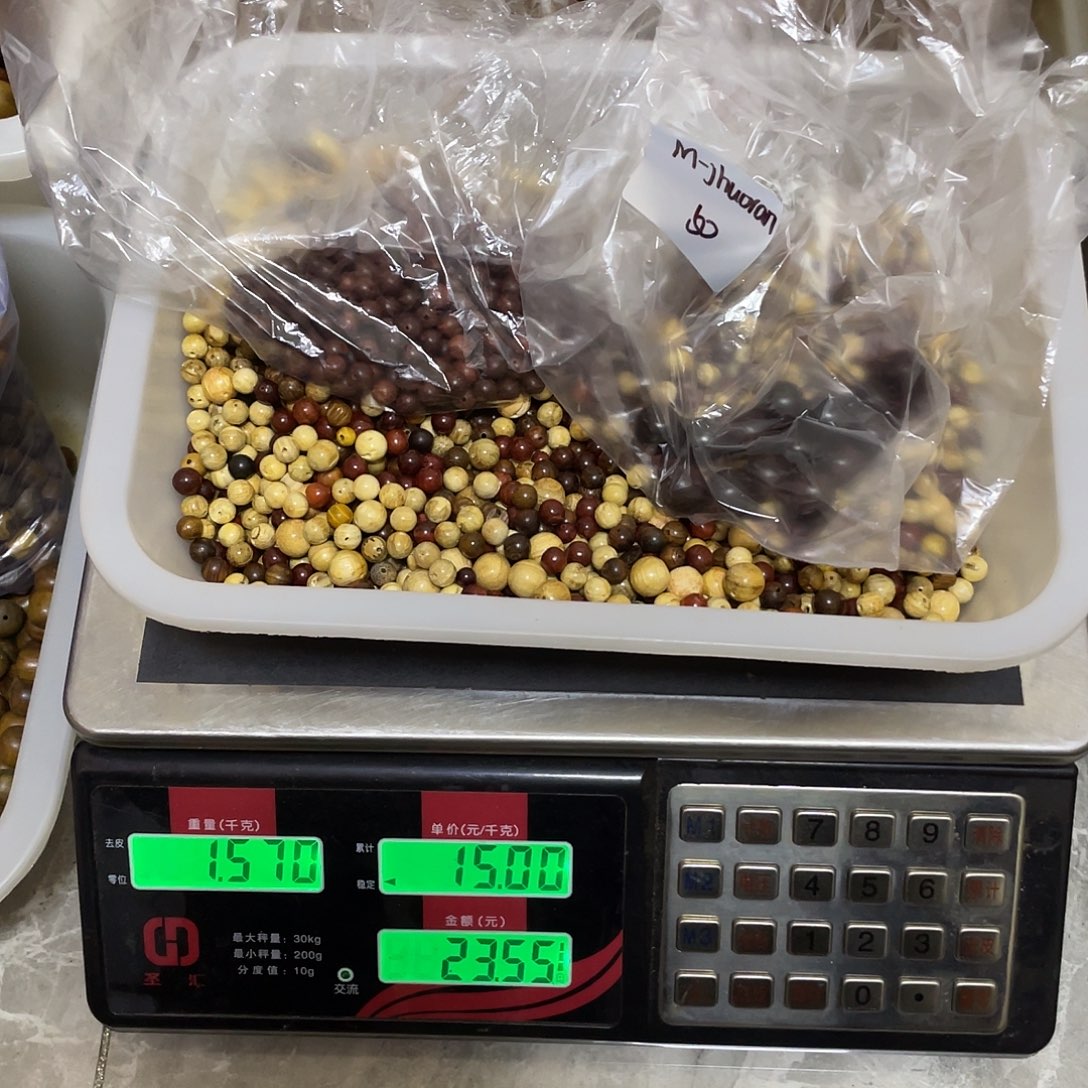 无事牌非洲檀香瑕疵