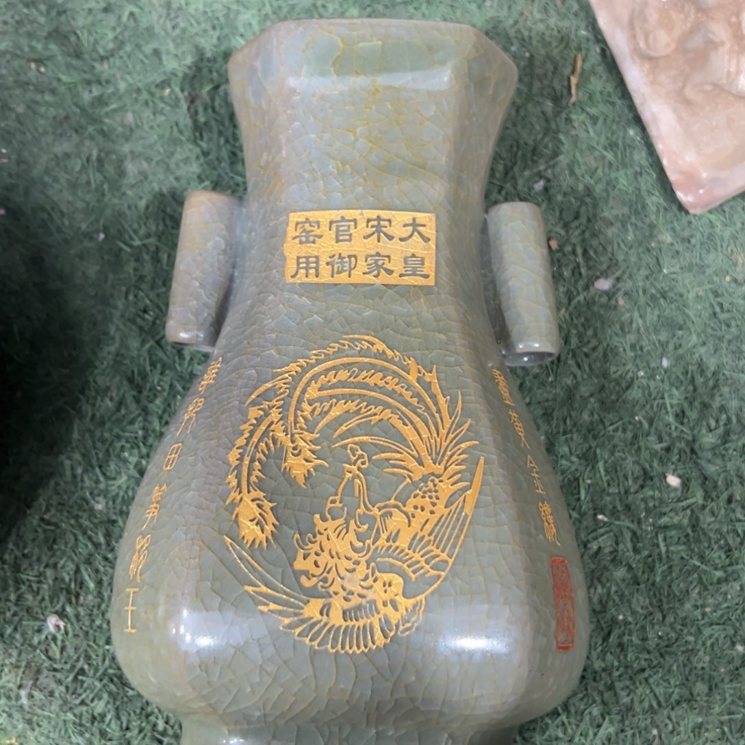 摆件摆件也好漂亮我