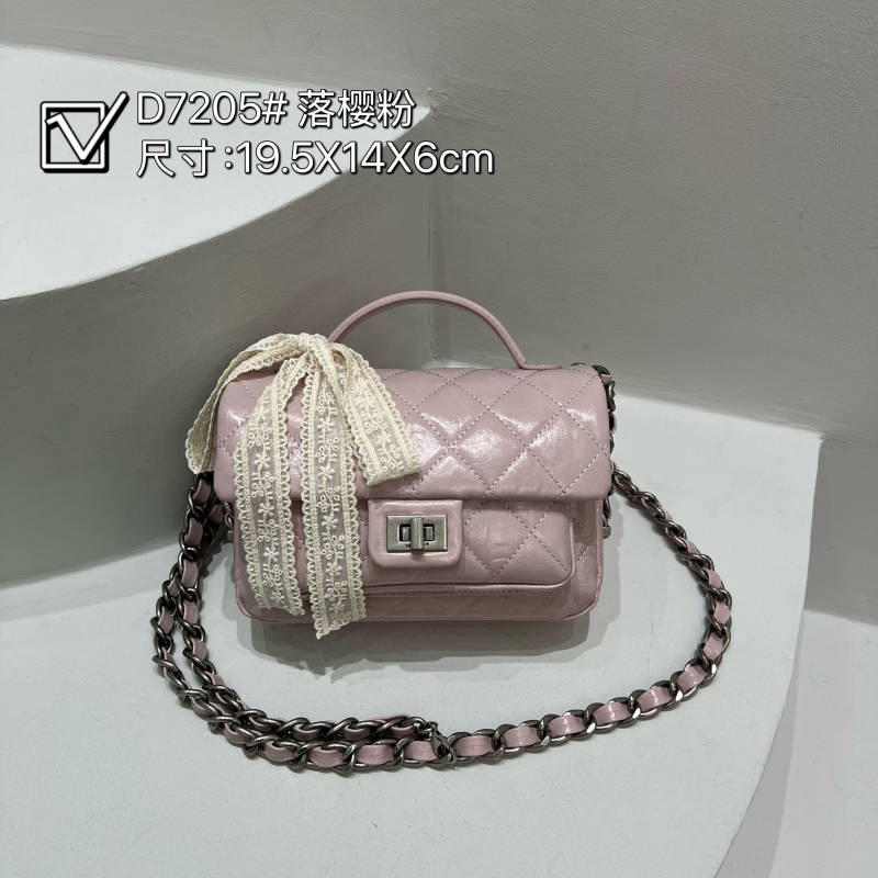 【云云甄选】ZT-D7205-落樱粉-轻奢时尚女士新款单肩斜挎包