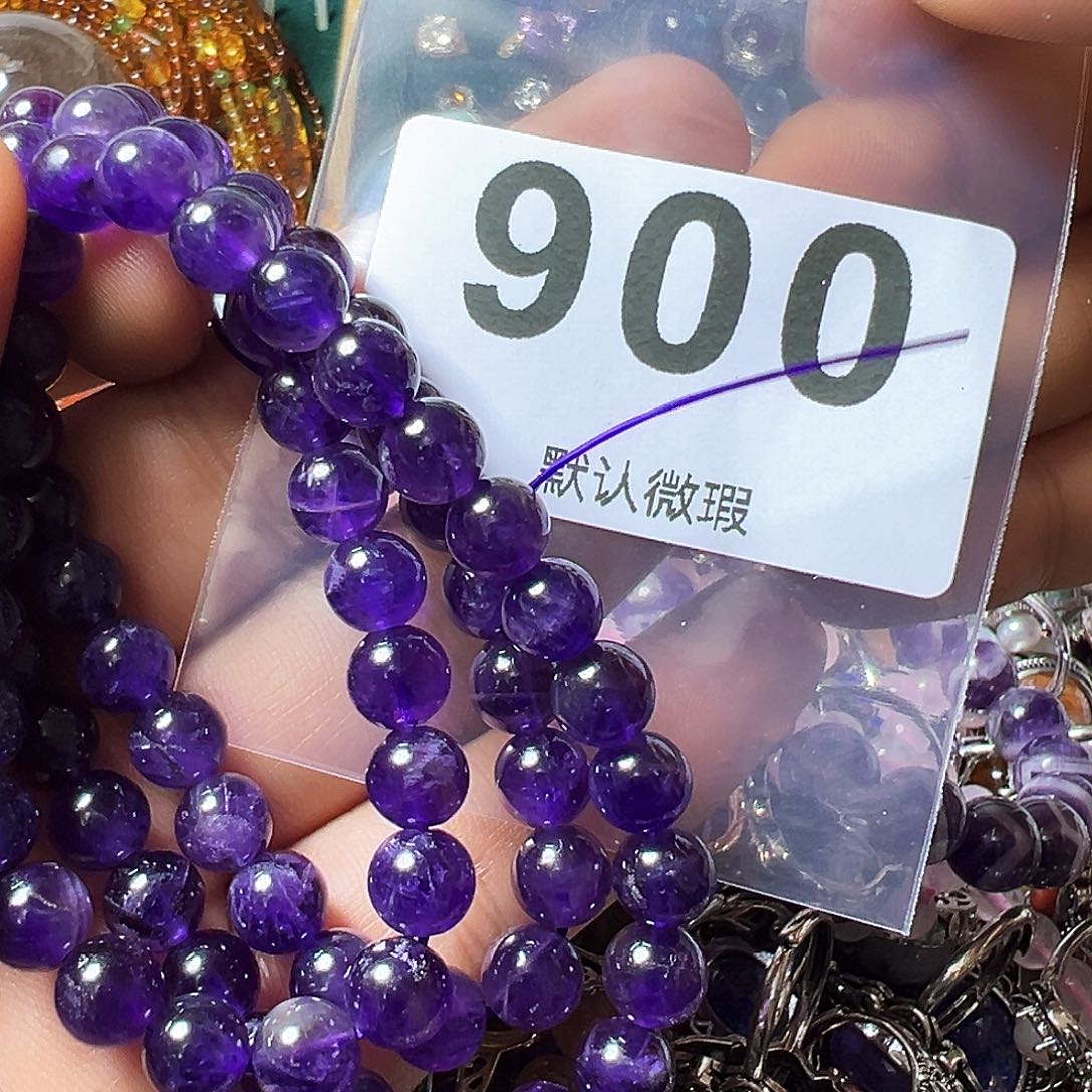 紫晶手链未镶嵌紫水晶手链7-8mm