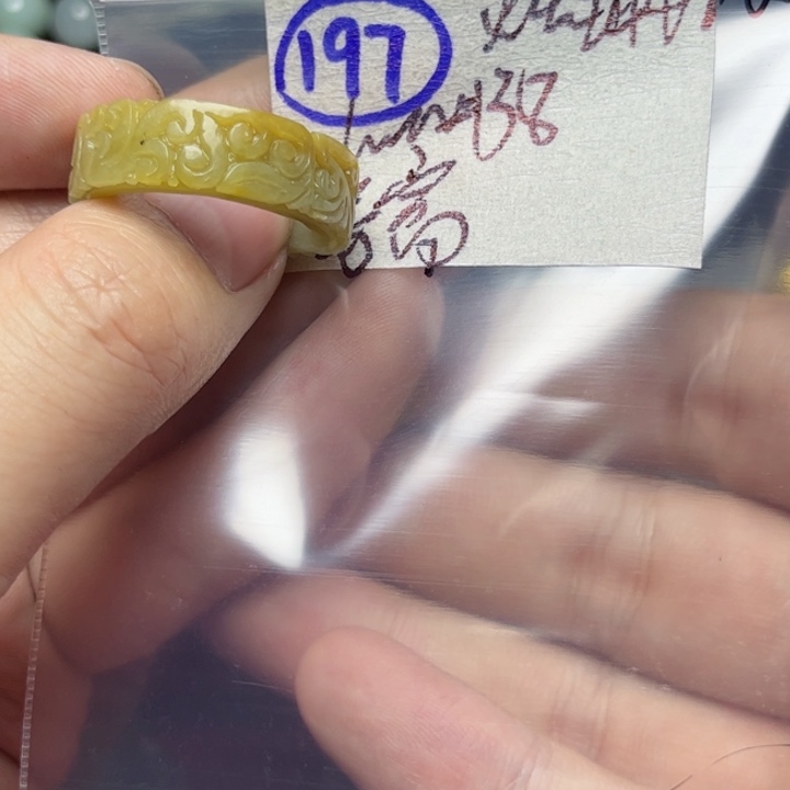 定制翡翠未镶嵌普*