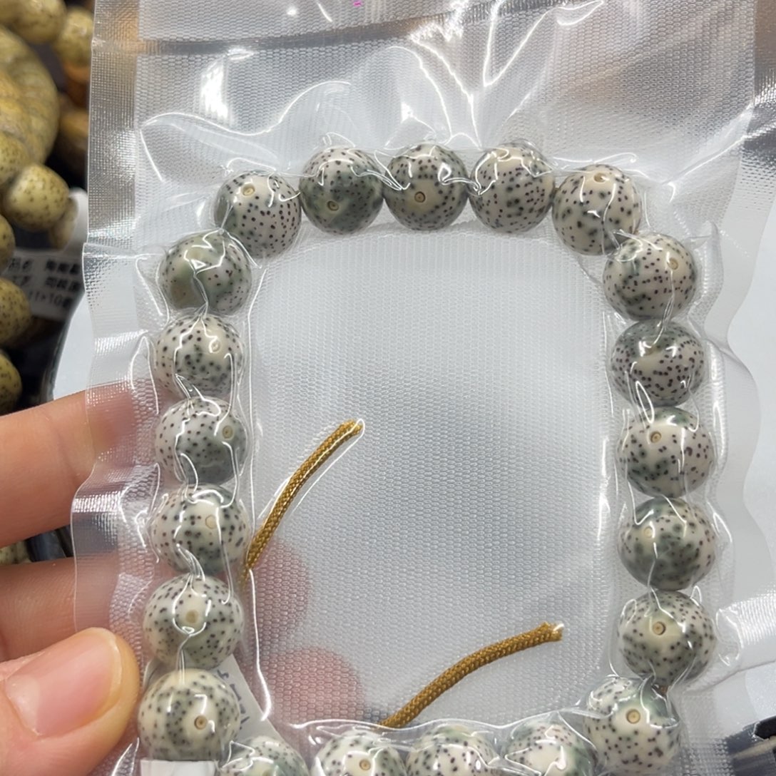 星月菩提吊坠12-12……